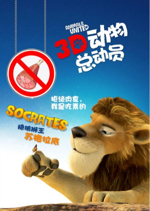 我的坏妈妈